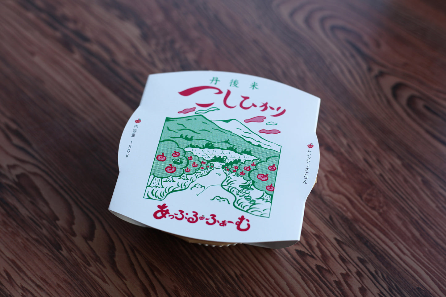 丹後コシヒカリ「京の豆っこ米」 パックごはん(レトルト包装米飯)6個セット(箱入り)