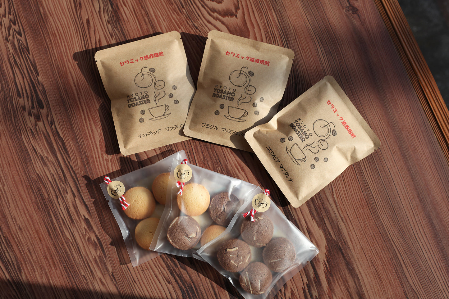 米粉のクッキーとドリップパックセット