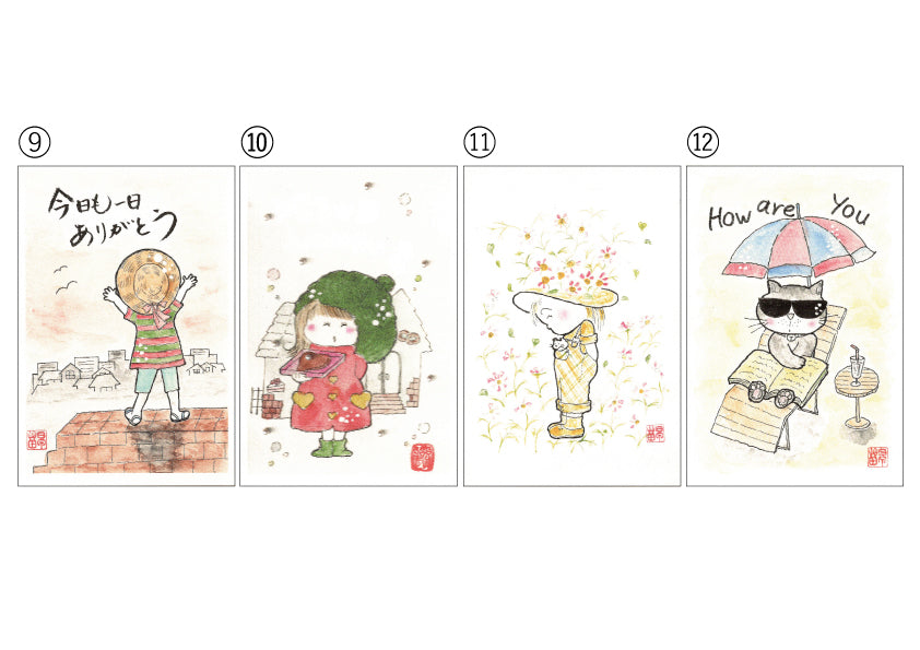 よしださなえ イラストポストカード(お好きな組み合わせの5枚セット)