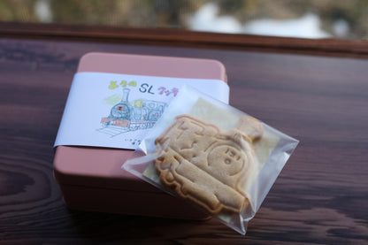 よさのSLクッキー
