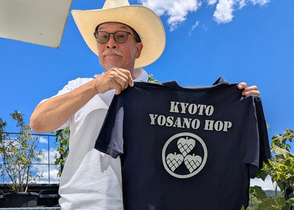 【お1人様1枚まで】与謝野ホップロゴ半袖ポロシャツ