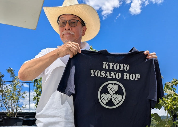 【お1人様1枚まで】与謝野ホップロゴ半袖Tシャツ
