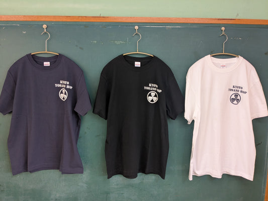 【お1人様1枚まで】与謝野ホップロゴ半袖Tシャツ